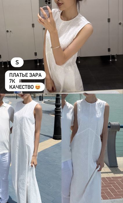 Разгрузка гардероба