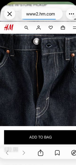 Джинсы фирмы H&M