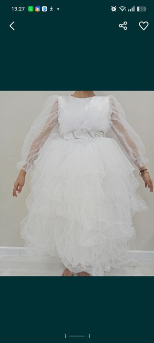 Тез арада сатылады