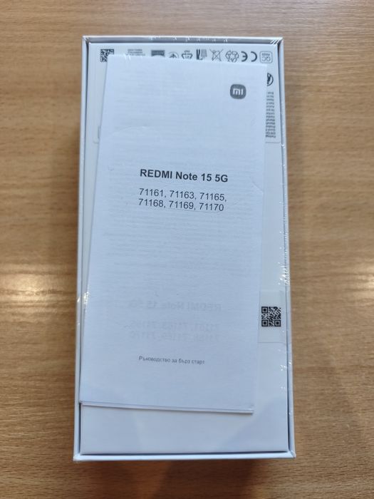 Redmi 15 5G 128GB НОВ