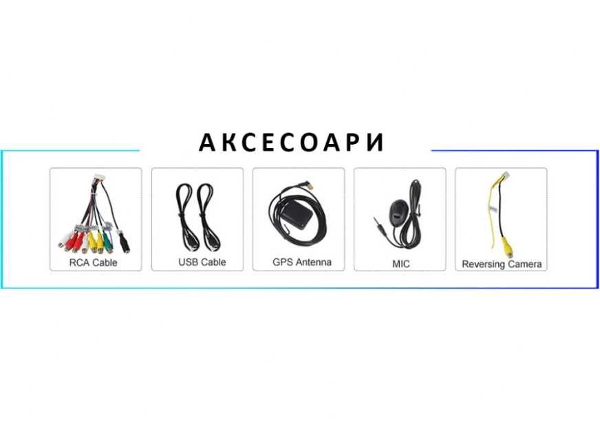 Мултимедия Android CarPlay за Chevrolet Captiva 2006–2011 + Камера