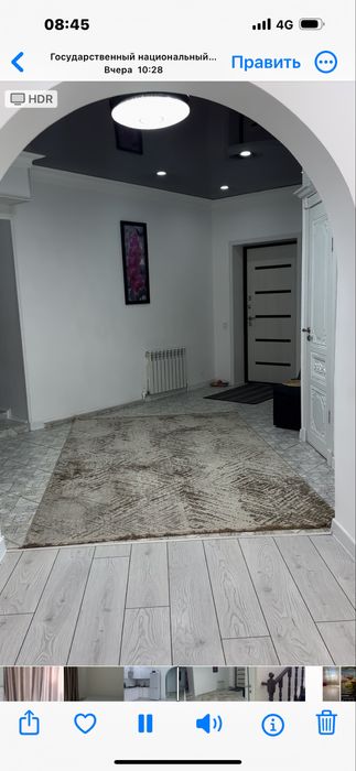 Гостевой дом в Боровом посуточно