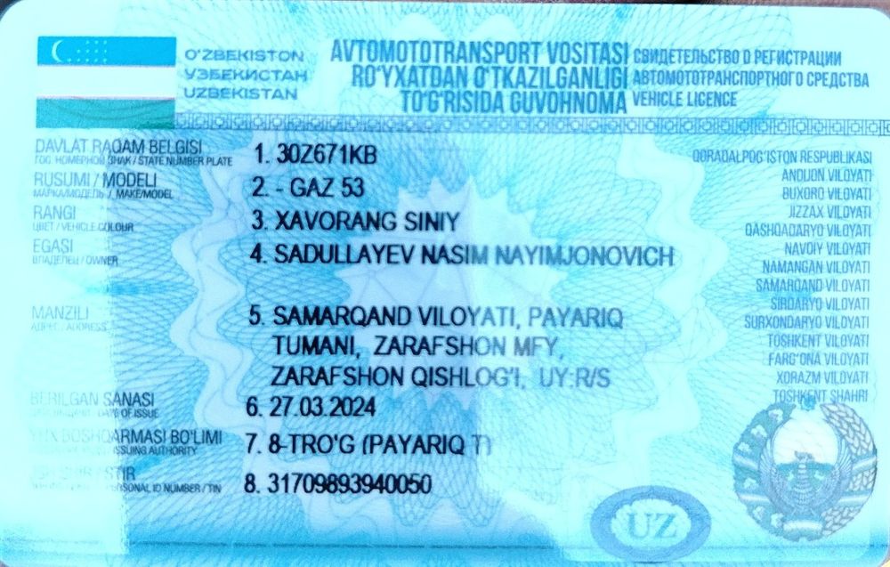 Balonlariyengi yili 89