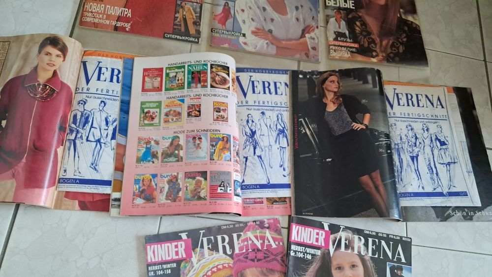 Стари модни списания Verena