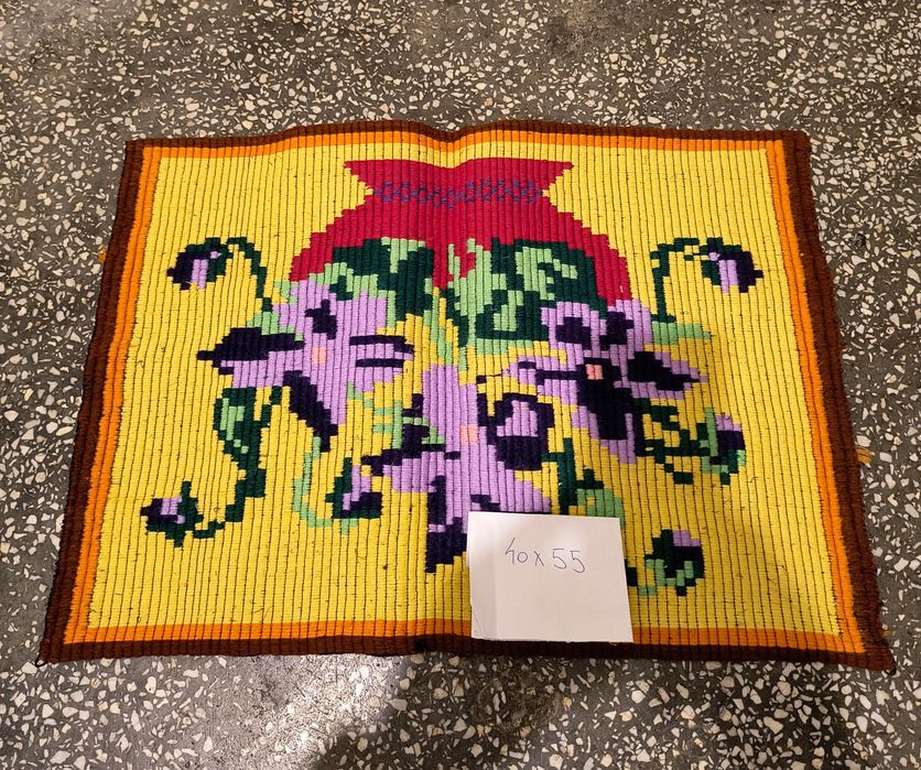 Covoare țărănesti țesute manual din zona Vrancea