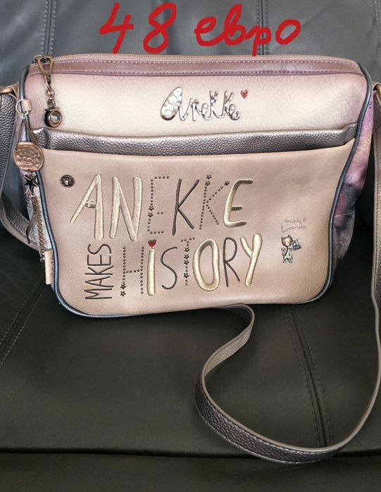 Чанти Anekke,неразличими от нови