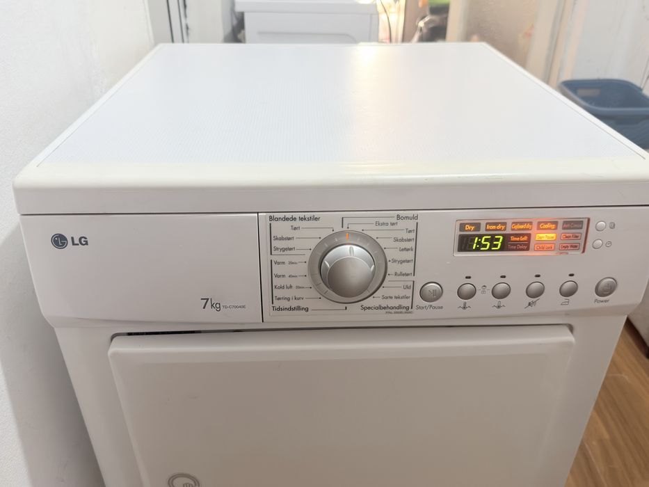 Продавам сушилня LG 7 кг