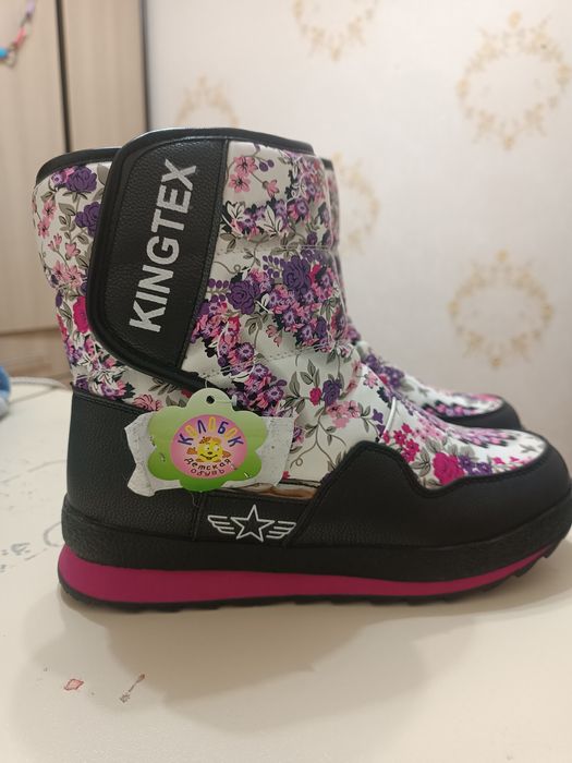 Дутыши -4900тг . Размер 38