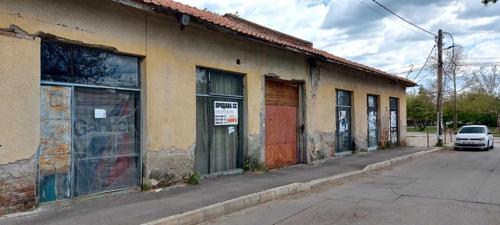 Продава се Промишлена сграда в Хасково, Болярово - 669 кв.м за 283 €/кв.м - Снимка #2