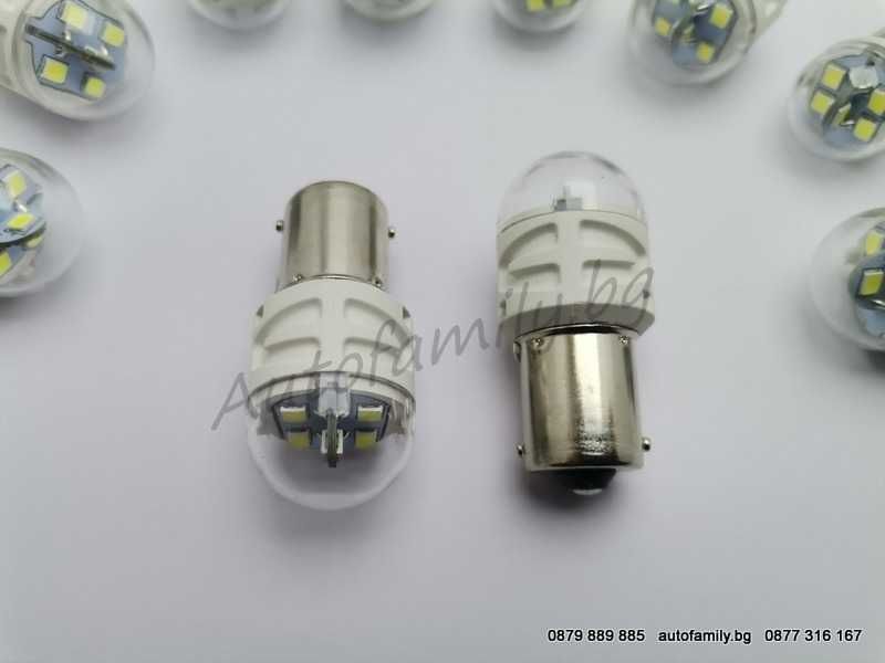 Ново!Мощни SMD крушки за стоп или габарит с цокъл T20/Ba15s P21W 12V