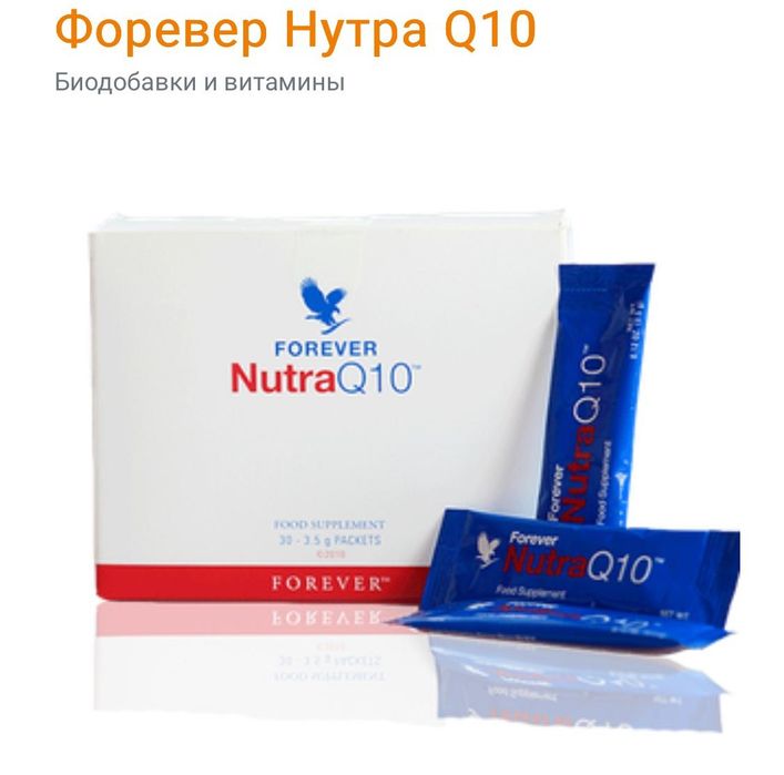 Продукция алое вера