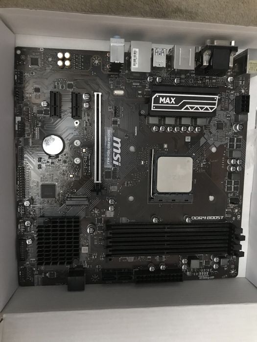 Продается процессор