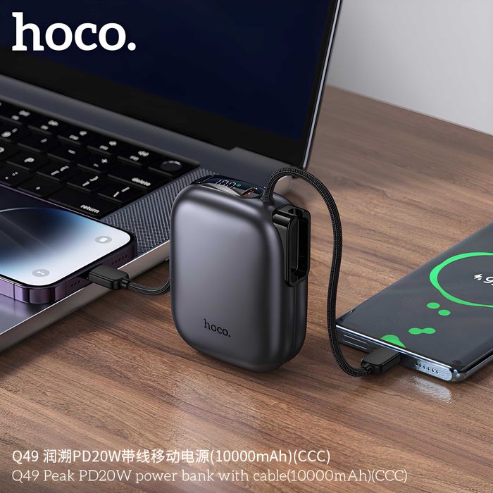 Hoco Q49 QC3.0 22.5W+PD20W Power Bank CCC 10000mAh for iPhone 16 17