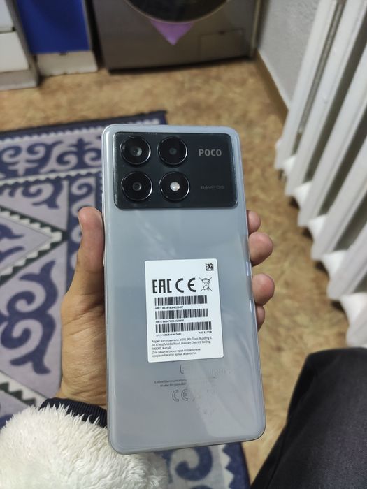 Poco x6 pro 512gb