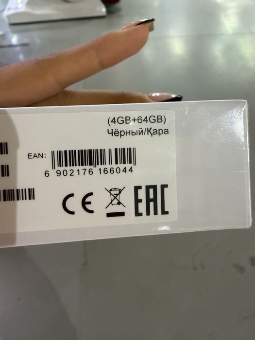 продам телефон zte