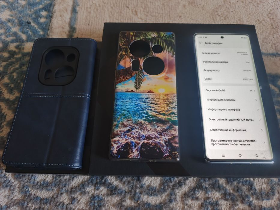 Телефондар сатылады