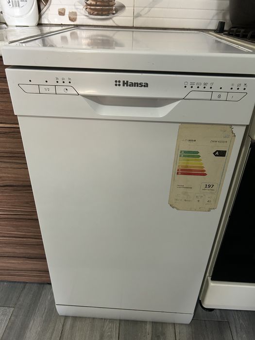 Посудамойка Hansa, для 10 персон