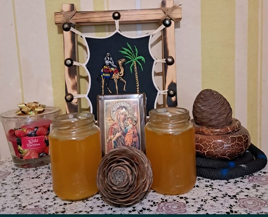 Мехлем мас и невен
