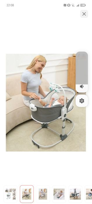 Детская кровать доя