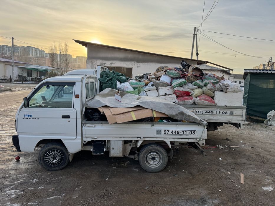 Мусор Musor Мусир хизмати