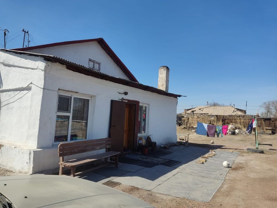 Срочно продаётся