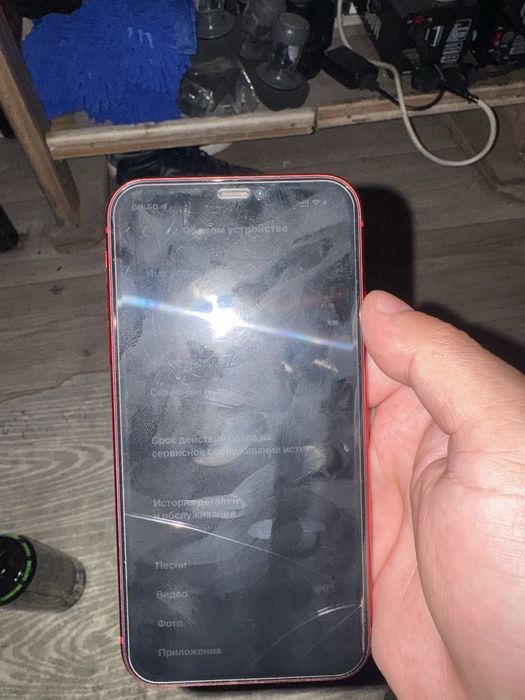 Iphone 11 сатылады