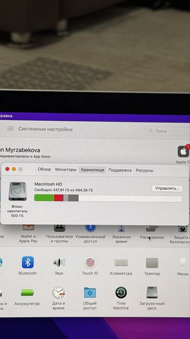 Macbook pro 2020, 512 Гб