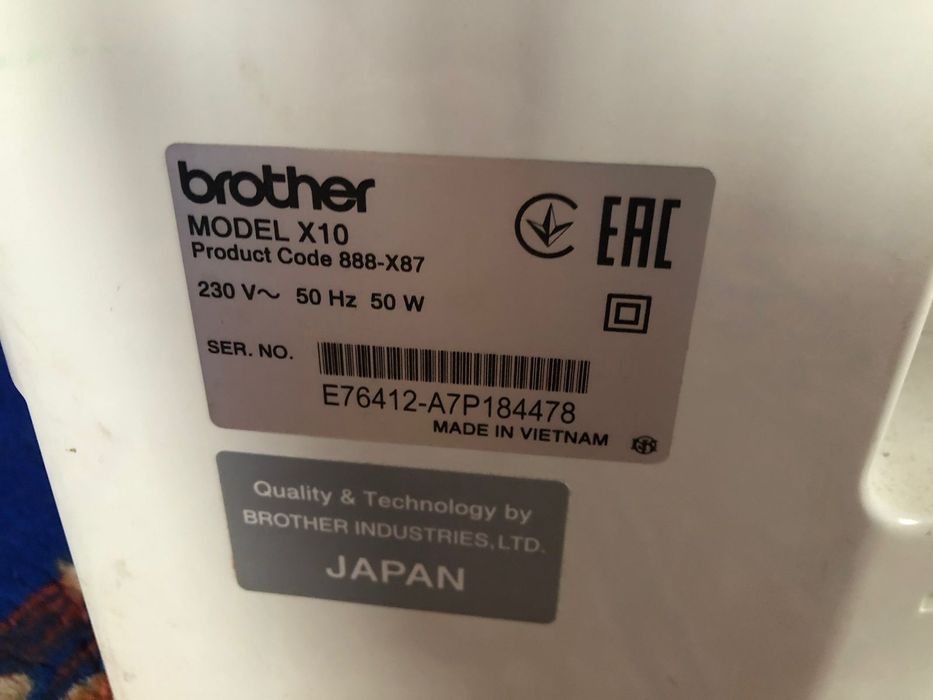 Продается швейная машина