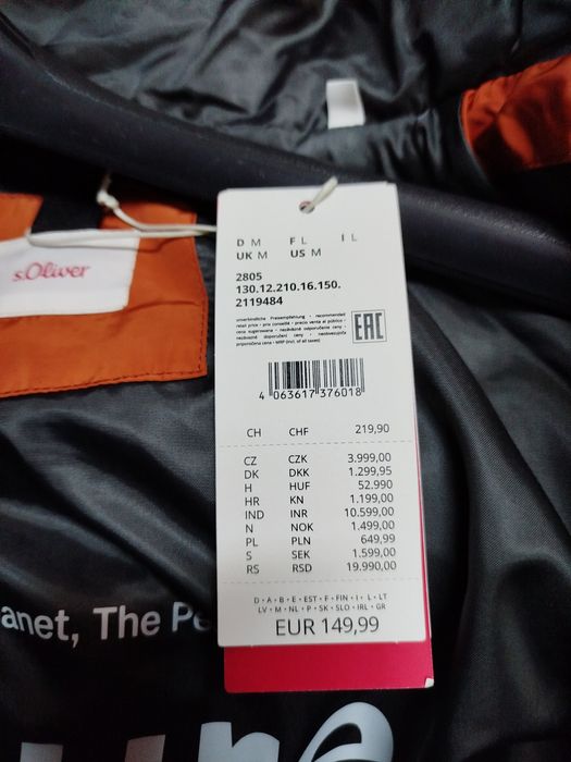 Оригинално зимно яке S. Oliver M ново мъжко с качулка