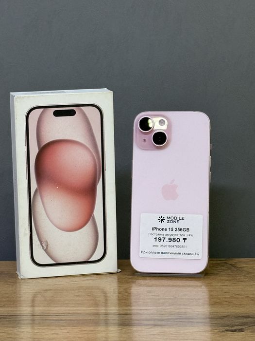 iPhone 15 256 GB | Mobile Zone