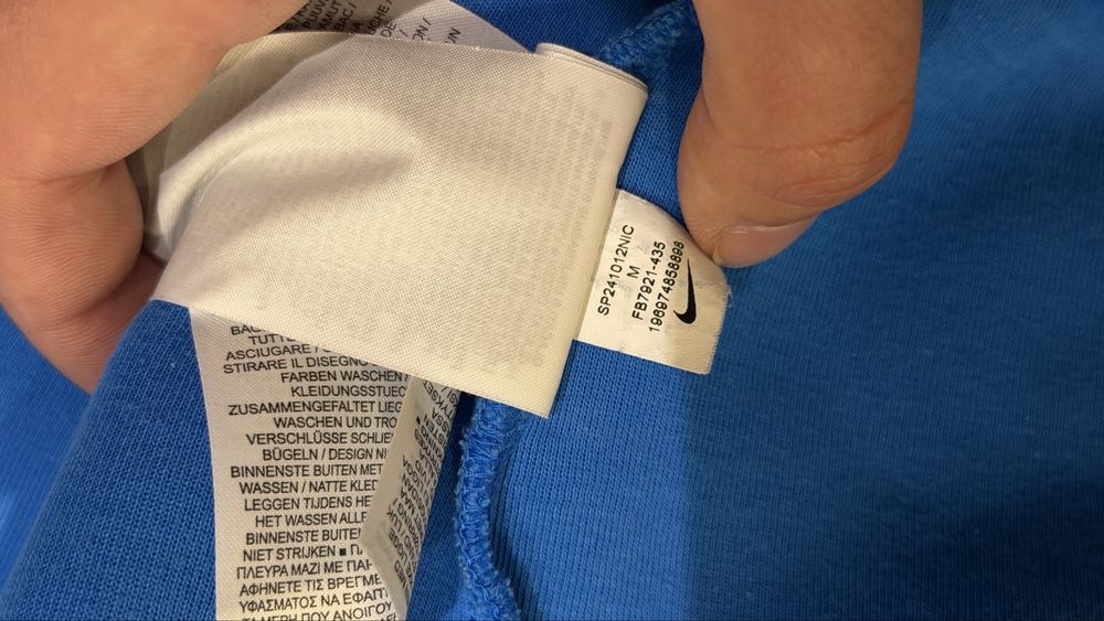 Nike Tech Fleece Син