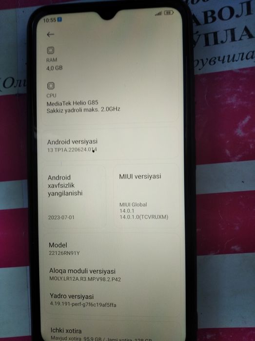 Redmi 12 C zor telefon