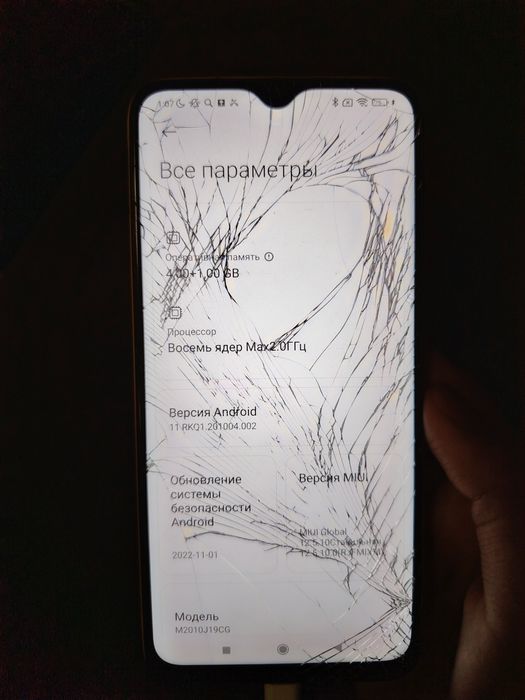 Продам поко м3 рабочий