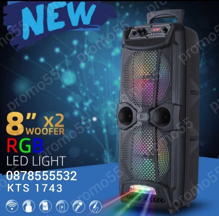 16 инча Караоке Колона 60см., Тонколона с Микрофон и  Блутут