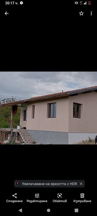 Строителни услуги!Топлоизолация! Ремонт на покриви!