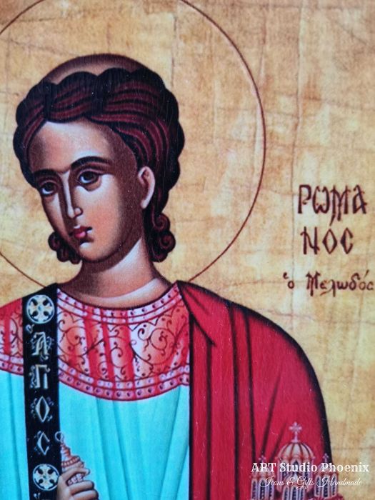 Икона на Свети Роман Сладкопевец ikona sveti roman sladkopevec