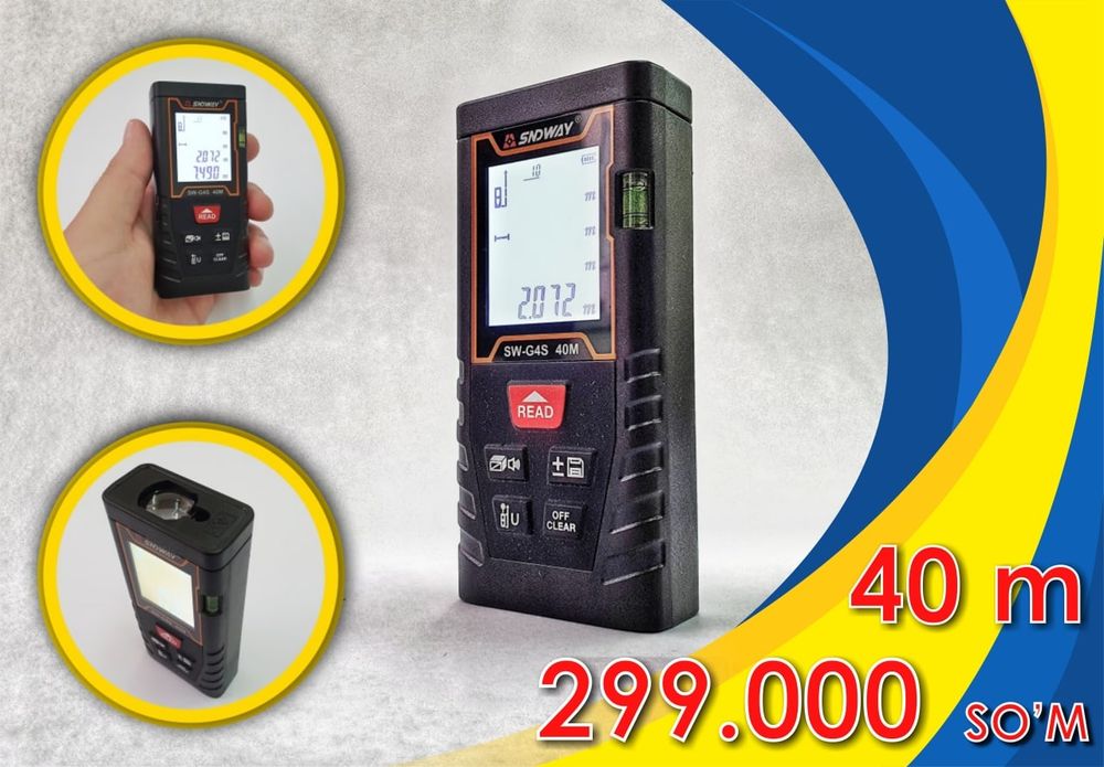 50м лазерный уровень дальномер рулетка лазерный метр lazer metr Sndway