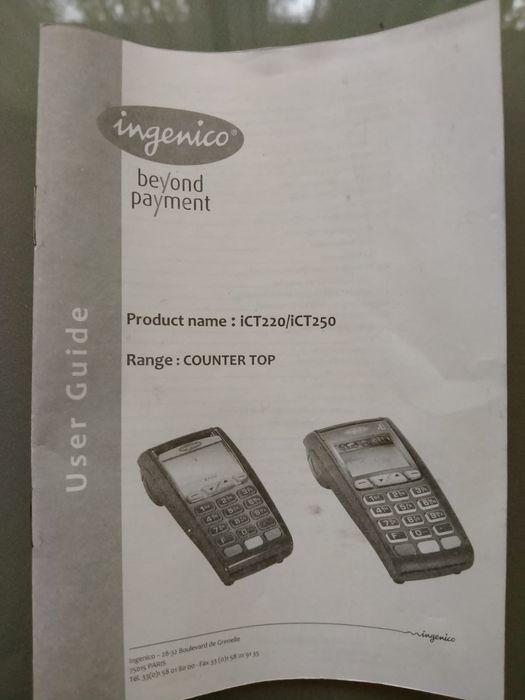 Платёжный электронный терминал Ingenico