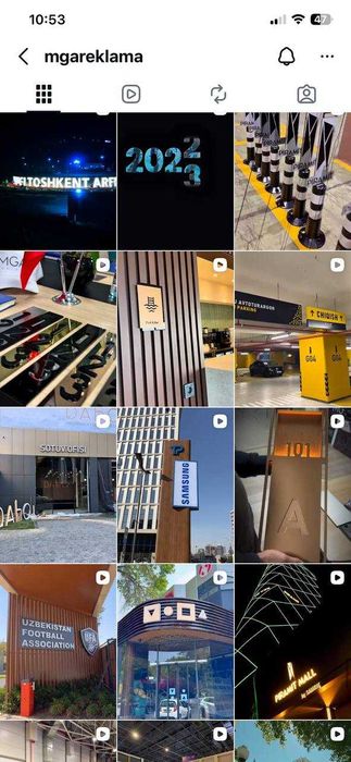 Tashqı reklama Narujnıy reklama xızmatı