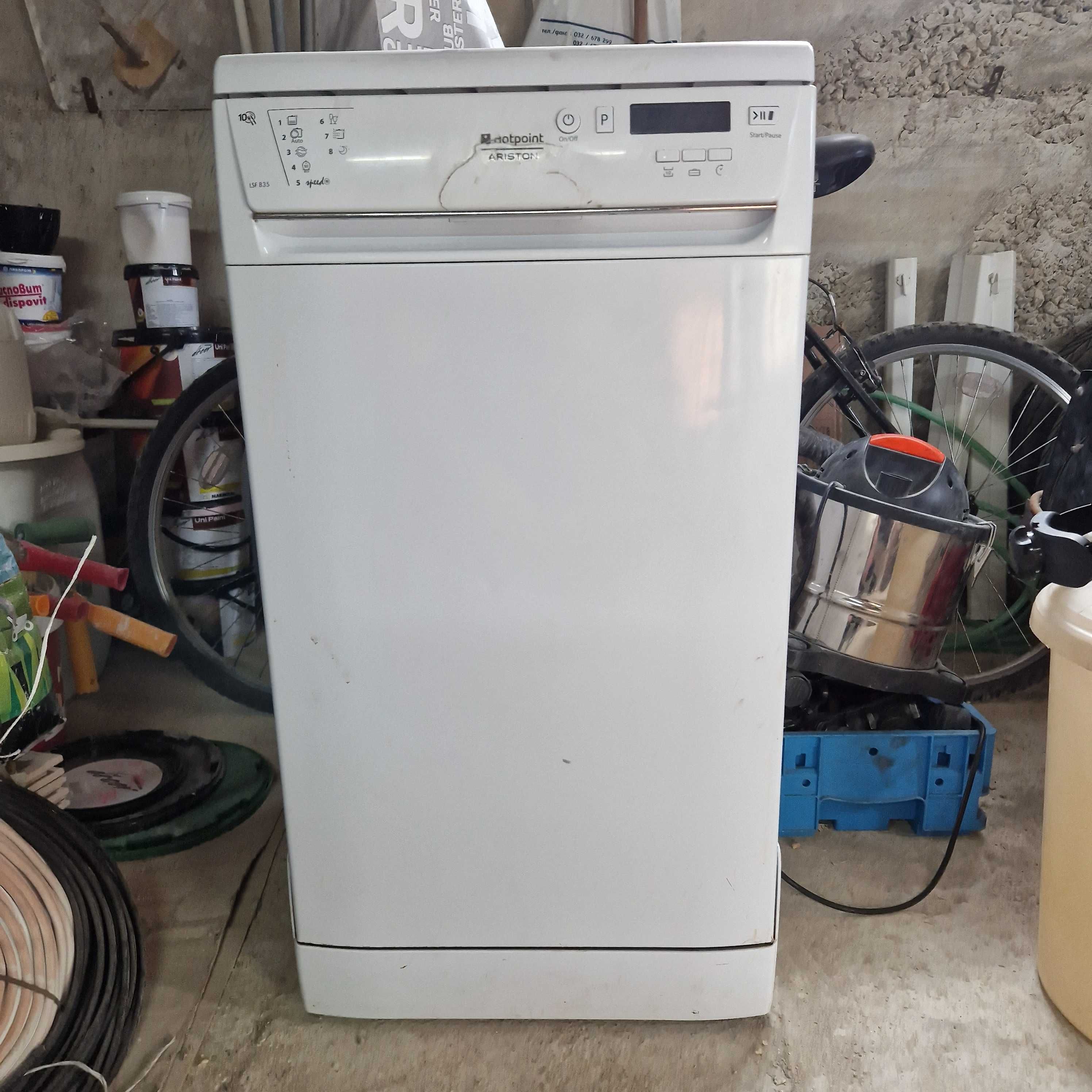 Съдомиялна Ariston Hotpoint гр. Пловдив Кючук Париж • OLX.bg
