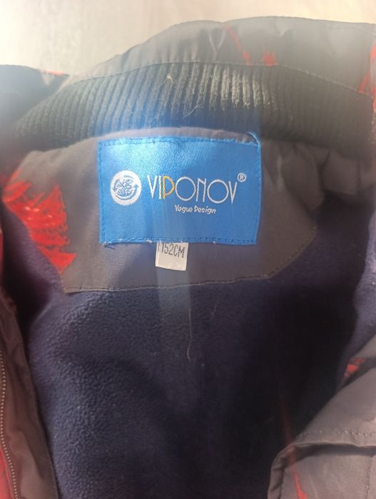 Продам куртки одежду на мальчика 10/12 лет