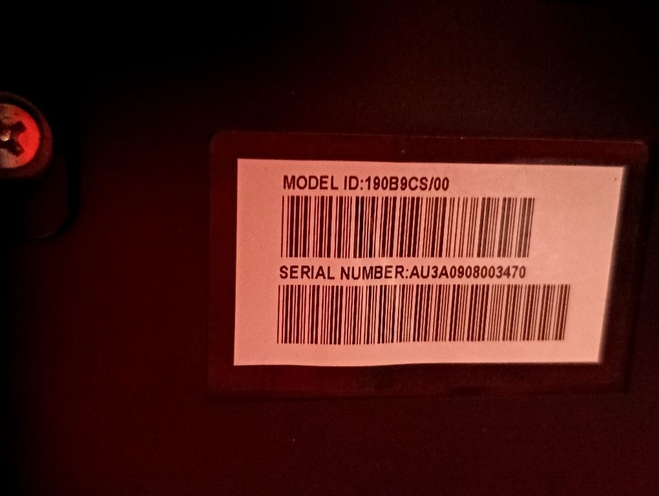 Продам монитор Phillips