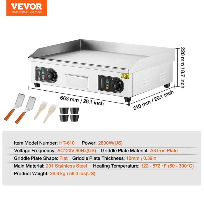 НЕМСКА Електрическа скара 4000W + ПОДАРЪК ЛЕД ФЕНЕР