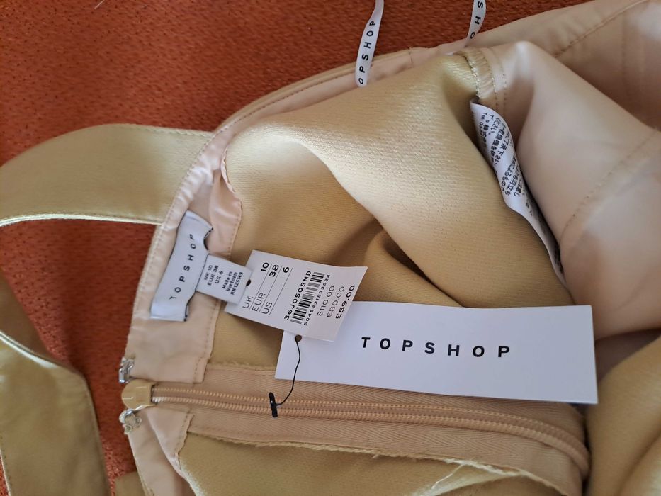 Гащеризон на Top Shop XS