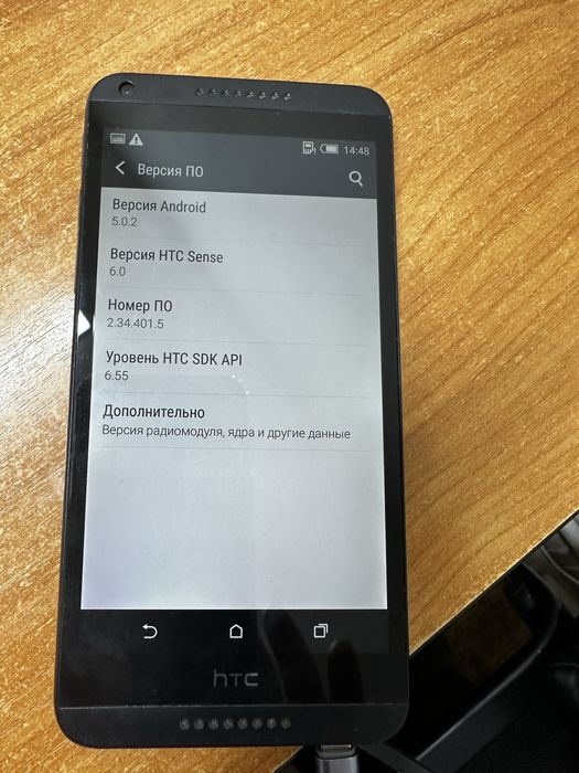 Телефон HTC Desire 816 dual sim