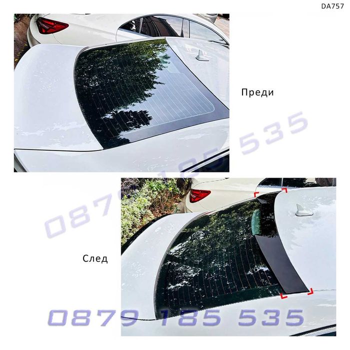 Тунинг спойлер крило заден прозорец Audi A3 8V ауди а3 spoiler