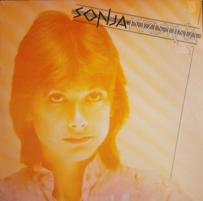 Грамофонни плочи, винил  Jazz Rock, Fusion,Funk