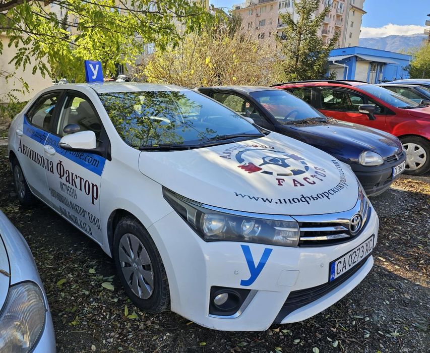 Коледна промоция за Шофьорски курсове