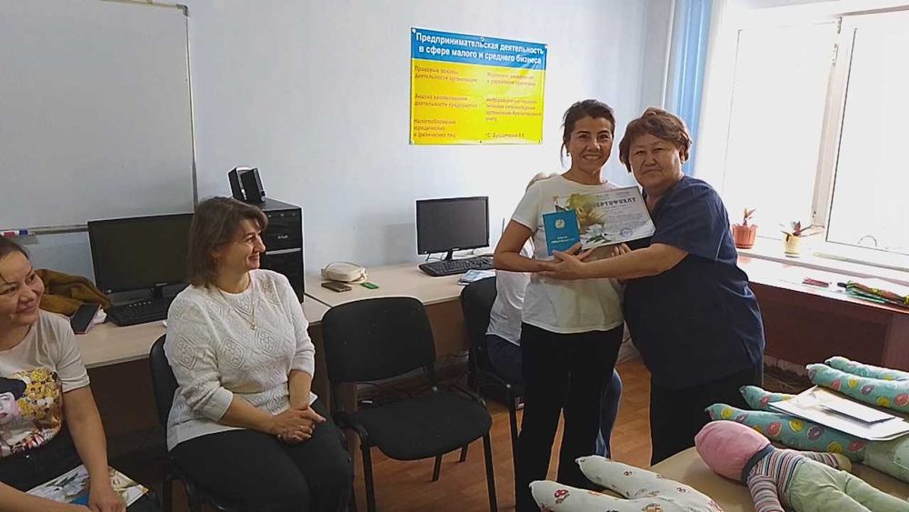 Курсы для бухгалтеров