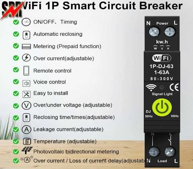Tuya Wi-Fi предпазител бушон,  63A за DIN шина, електромер, защити
